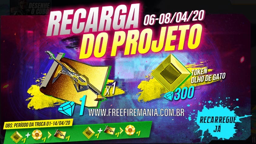 Recarga Free Fire: compre 1 diamante e ganhe uma das 3 incubadoras