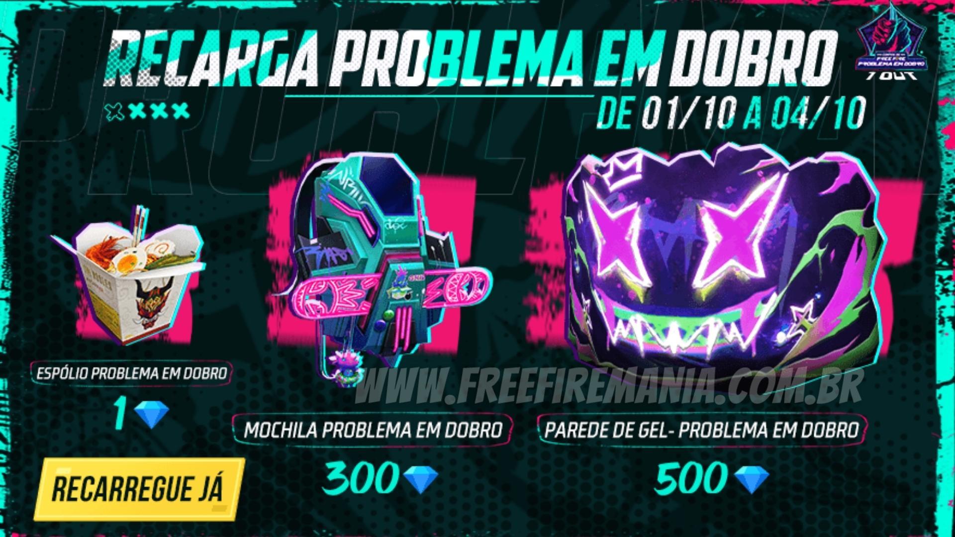 Recarga Free Fire: 1 de outubro (2022); recompensa Problema em Dobro