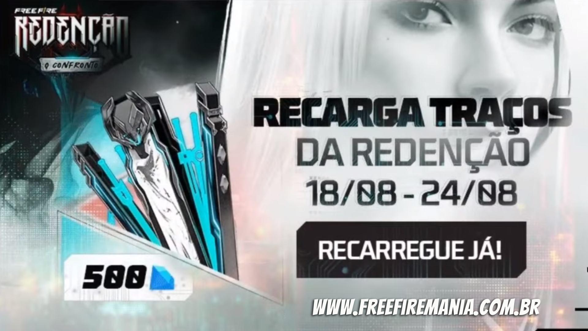 Recarga Free Fire: promoção dá bônus de 110% em diamantes no mês de agosto,  veja como conseguir